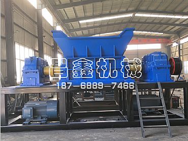 廢鐵撕碎機(jī)